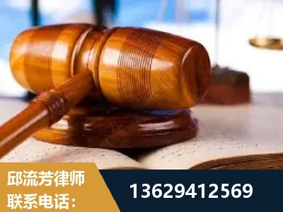 中卫-刑事案件