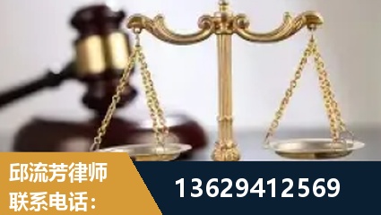 中卫-疑难刑事案件处理