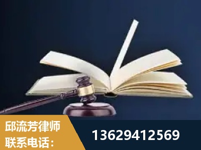 中卫-遗产继承