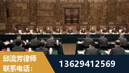 中卫-重大刑事案件处理