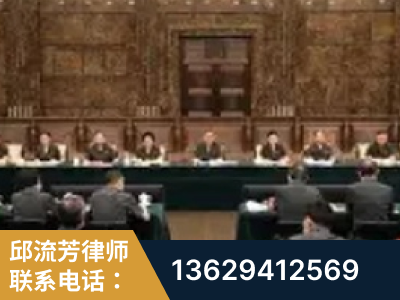 中卫-疑难刑事案件处理
