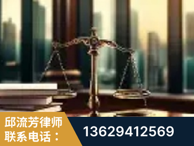 中卫-重大刑事案件处理